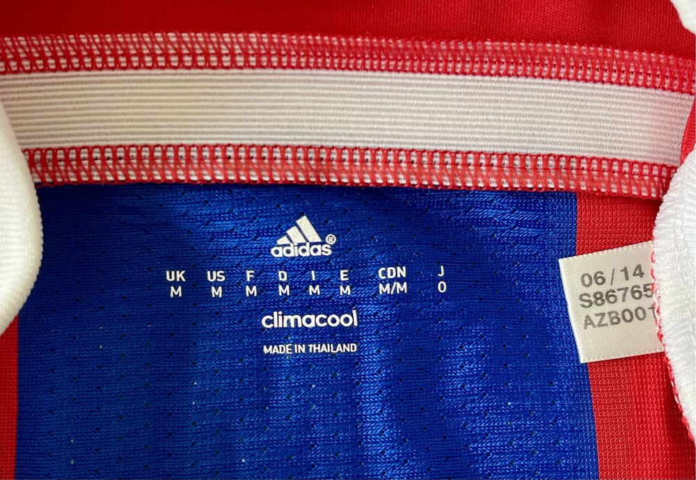 Bayern Monachium 2014/15 home koszulka adidas