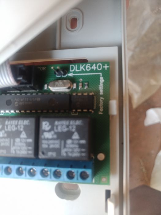 Контролер DLK 640 клавіатура доступу. Сигналізація. СКУД