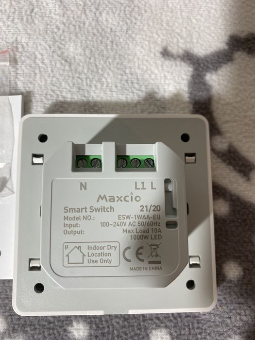 Умний вимикач