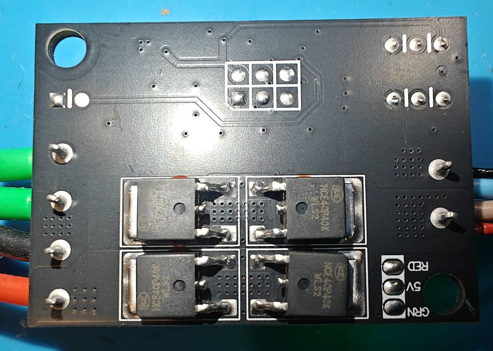 Модуль автоматичного перемикання джерел живлення (UPS) , MOSFET