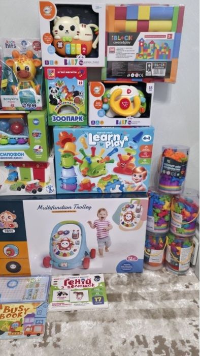 Іграшки за оптовими цінами