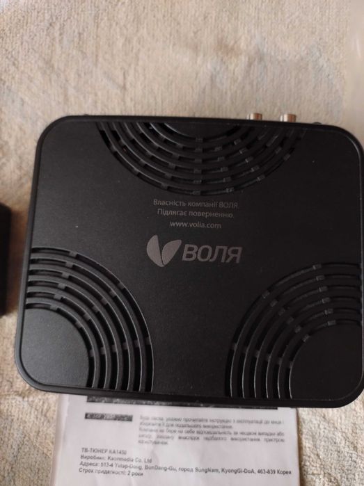 ТВ- приемник   ( тюнер) компании- воля.