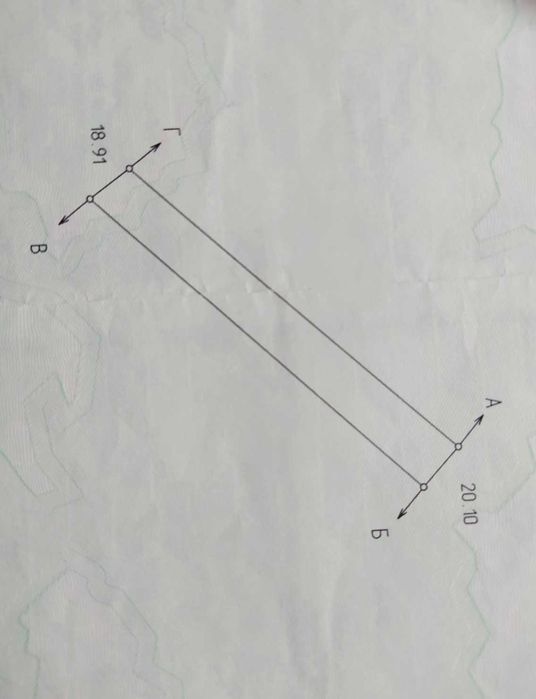 Продаж ділянки 32 сот. / 2500$/с. БАСІВКА