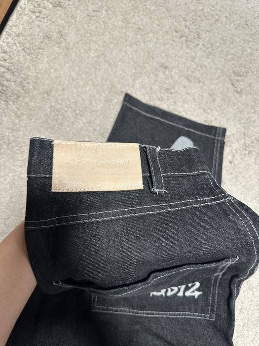 Штаны sort company glocks