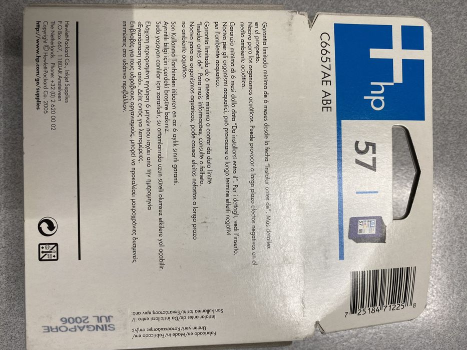 HP Tri-Color Ink Cartridge (57)64752405940482123