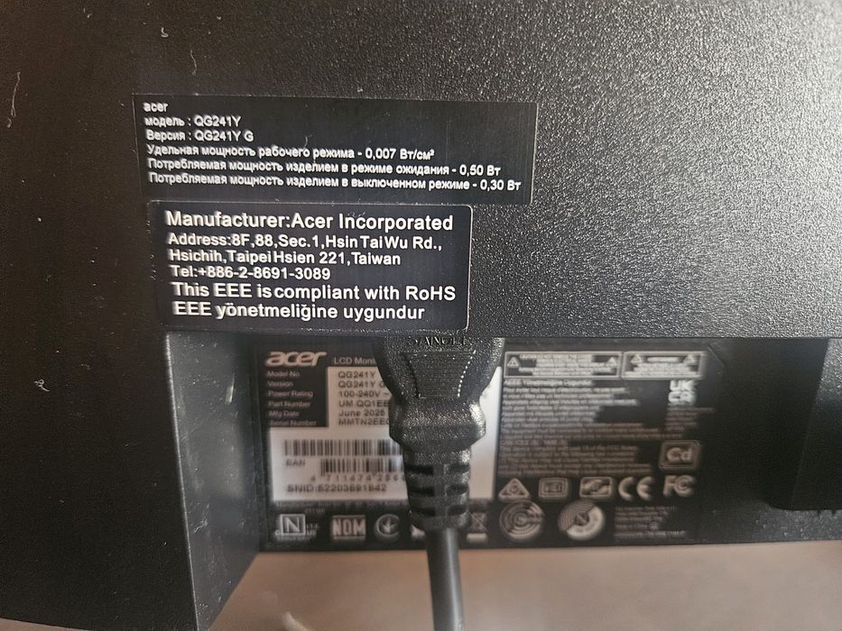 Monitor Acer nitroQG1 series FHD 120hz ips