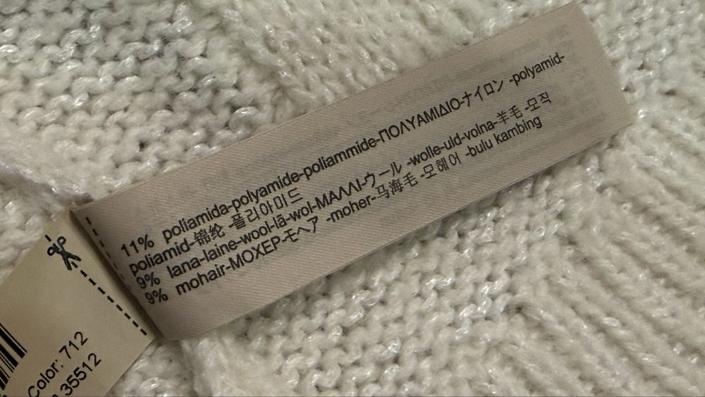 Massimo dutti xs кардиган