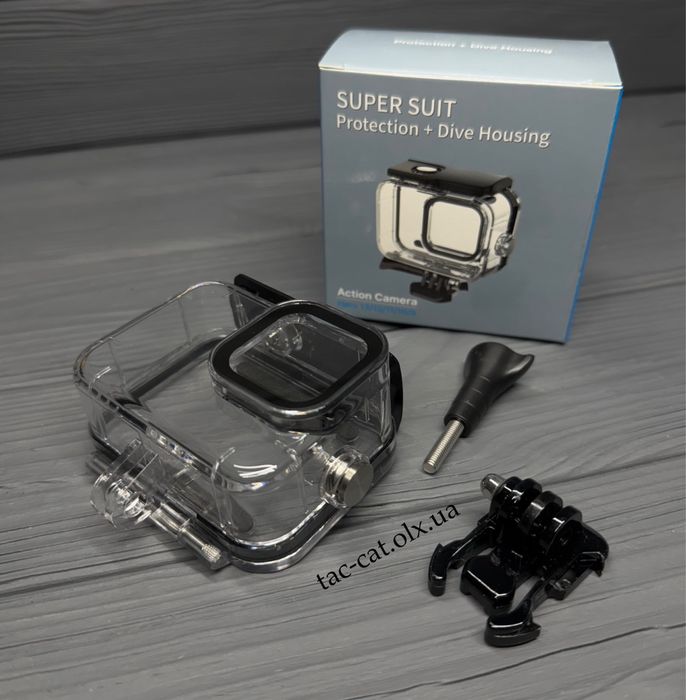 Аквабокс захисний бокс для гоупро GoPro 9,10,11,12,13 защитный бокс