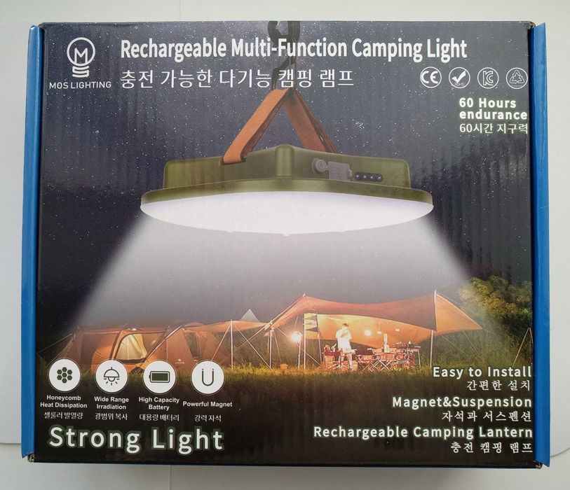Лампа Світильник Ліхтар на Акумуляторі Moslighting MOS-LY01 80 Вт