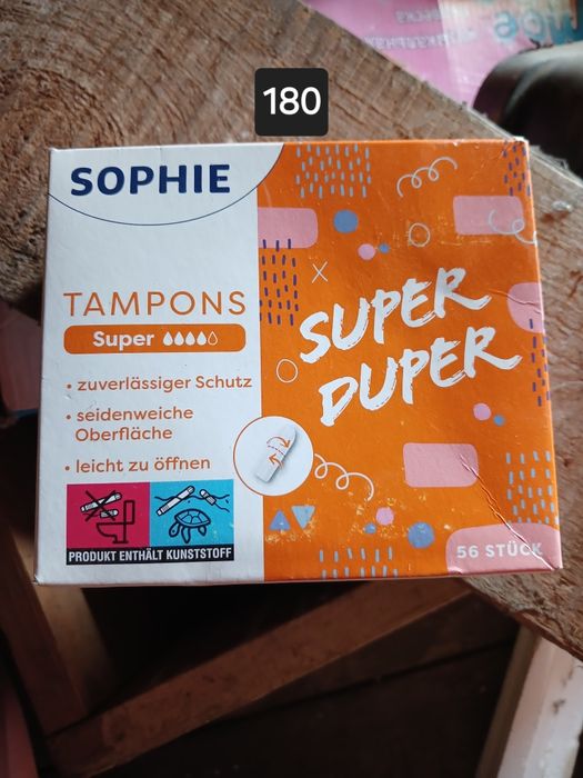 тампоны большие пачки