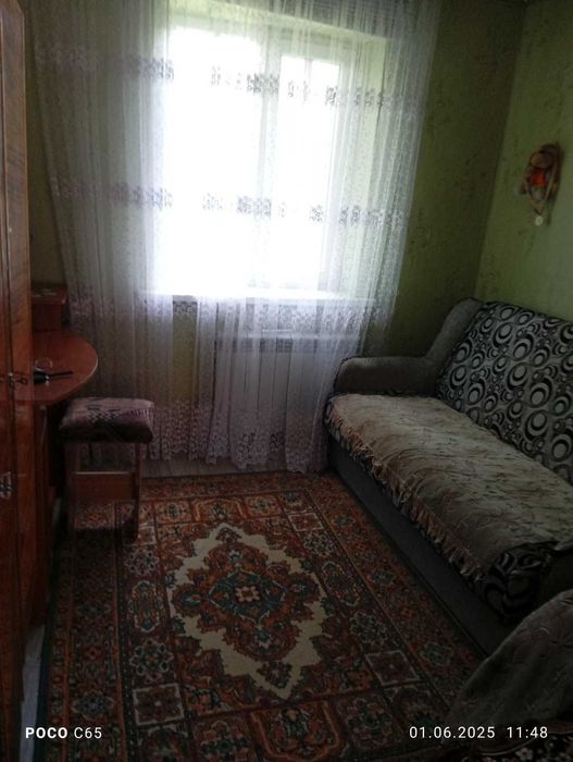 Продається будинок