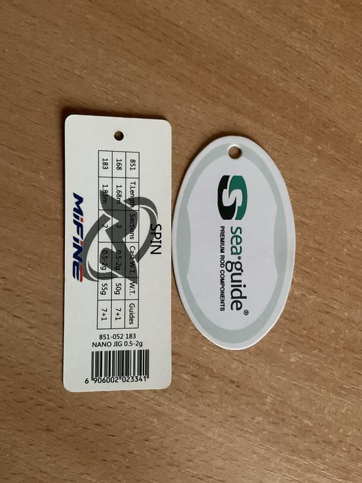 Спінінг Mifine nano jig 0,5-2 гр. 183 см.