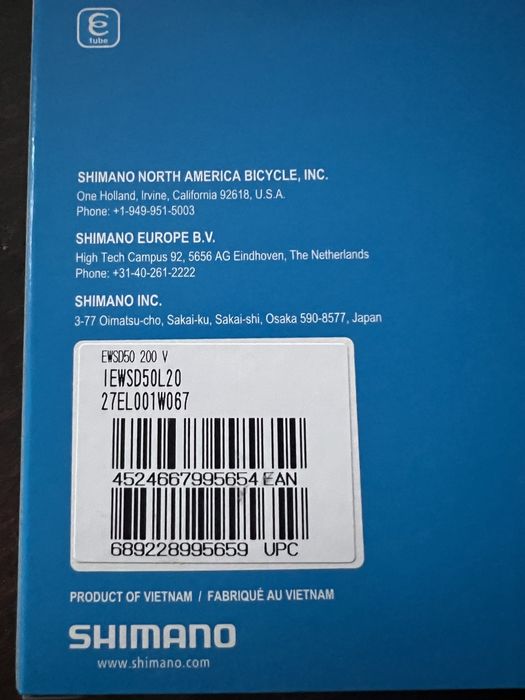 Kabel di2 shimano EW-SD50