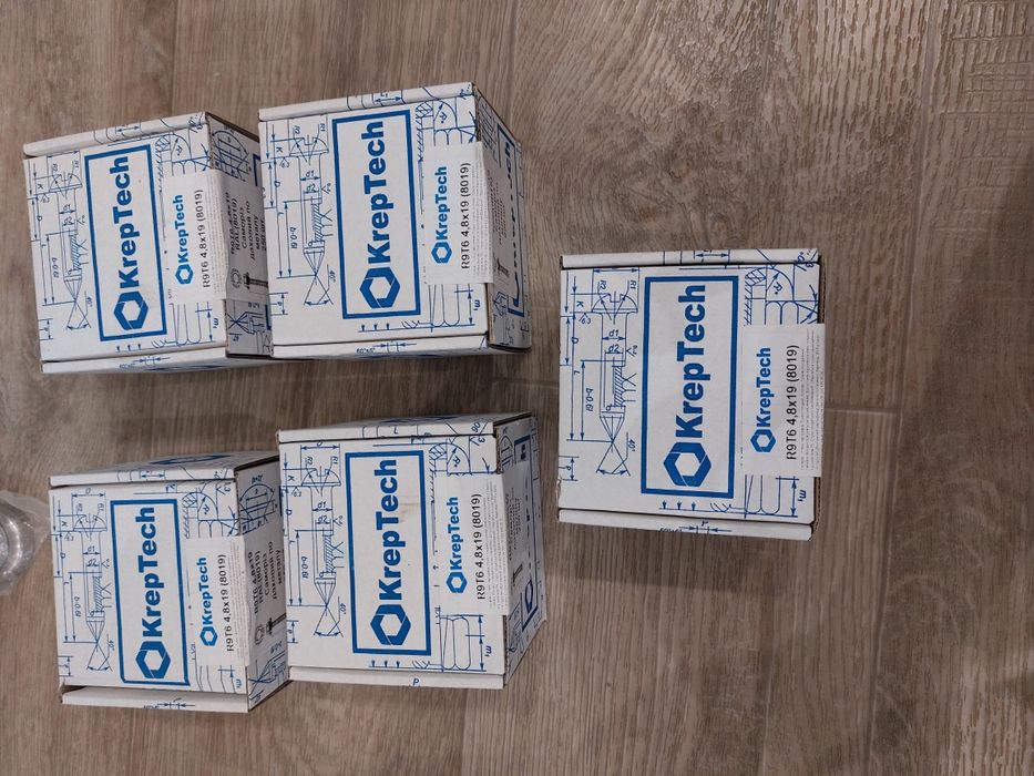 Продам саморезы для крыши и профиля по металу