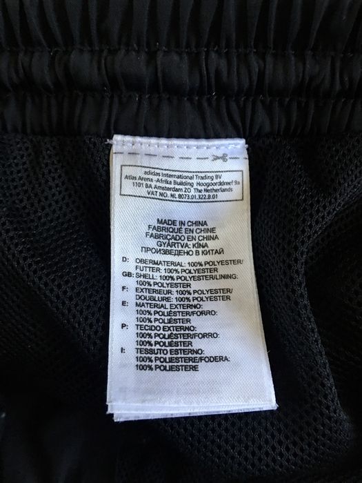 Шорти Adidas  Clima Cool