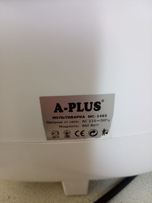 Мультиварка А-PLUS 1465