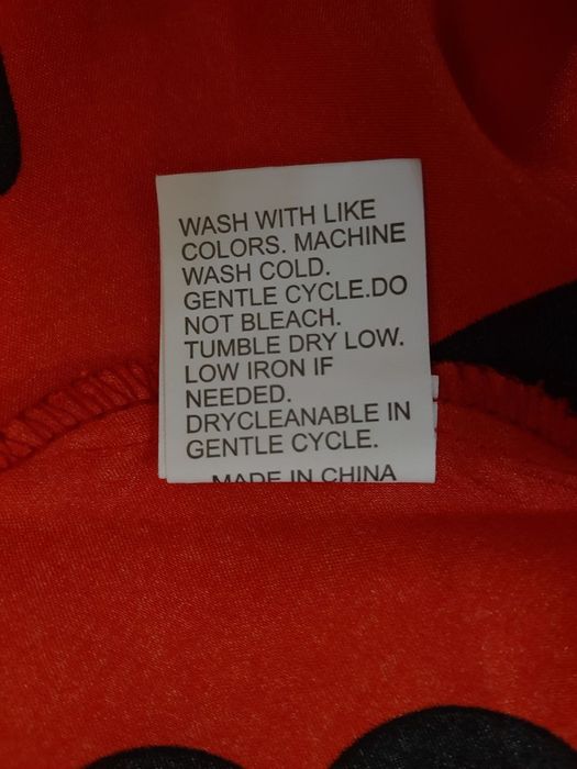 Нічна комбінація S