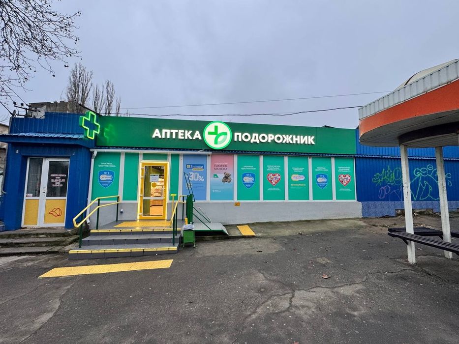 Пр.Центральный/Пушкинская фасадное помещение 148м 65000грн