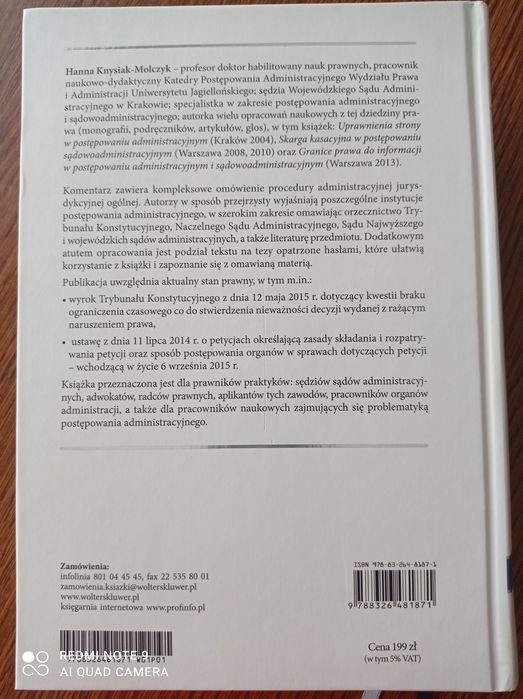 Kodeks postępowania administracyjnego. Komentarz