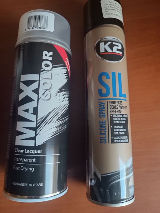 Прозрачный акриловый лак Maxi Color Clear Lacquer 400 мл и K2 SIL Silicone Spray (Silicone)Силиконовая смазка