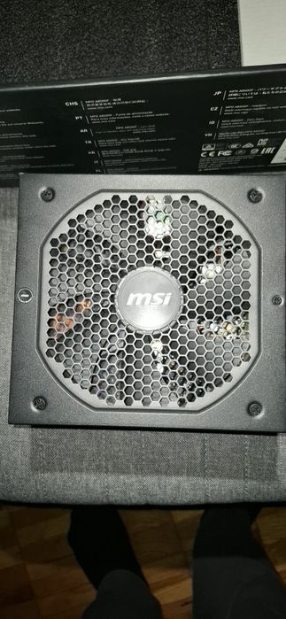 Блок живлення MSI A850GF 80Plus Gold