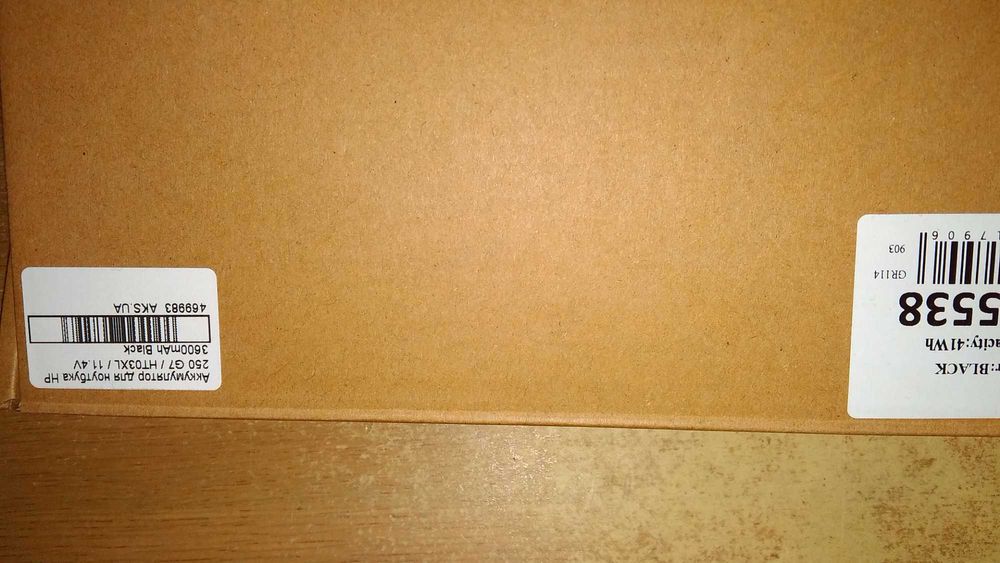 Аккумулятор для ноутбука HP HT03XL hp 250 g7 (гарантия 12 мес.)