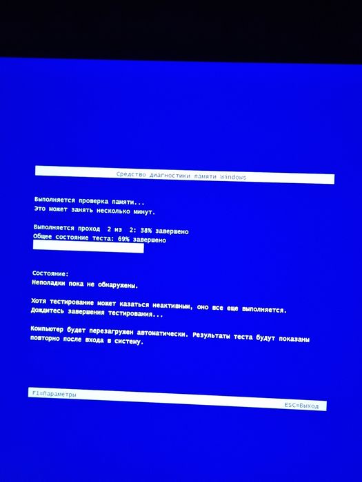 ddr4 Kingston 4g 2 плашки.