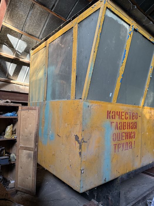 Продається будка для охорони