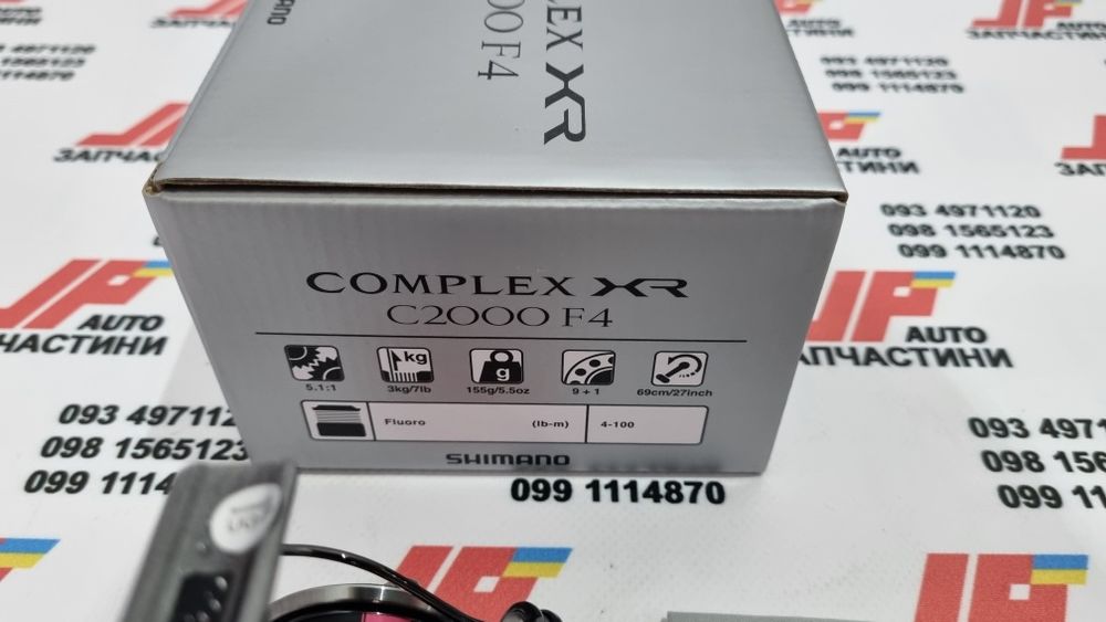 Катушка Shimano Complex XR 21 (Daiwa, Stella, Vanquish) 2021 New