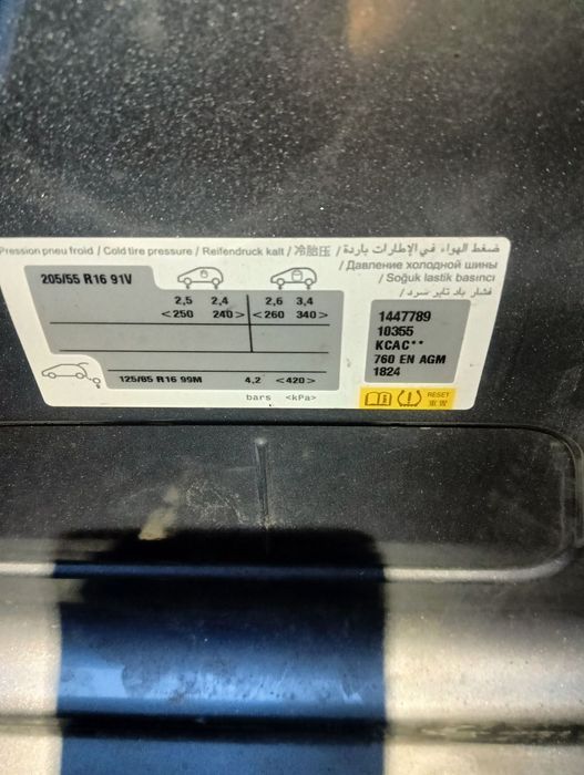 Разборка шрот  авто запчасти Пежо 308 t9 Peugeot 308 2016