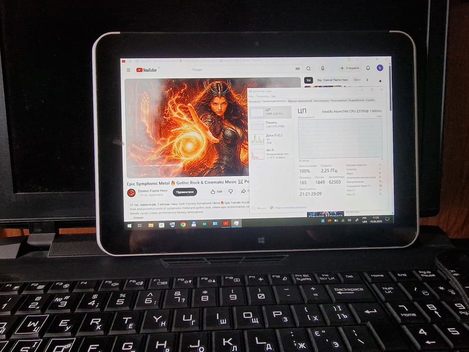 HP G1000 планшет на Win10