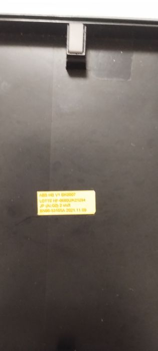 Запчастини кришки до електрообладнання