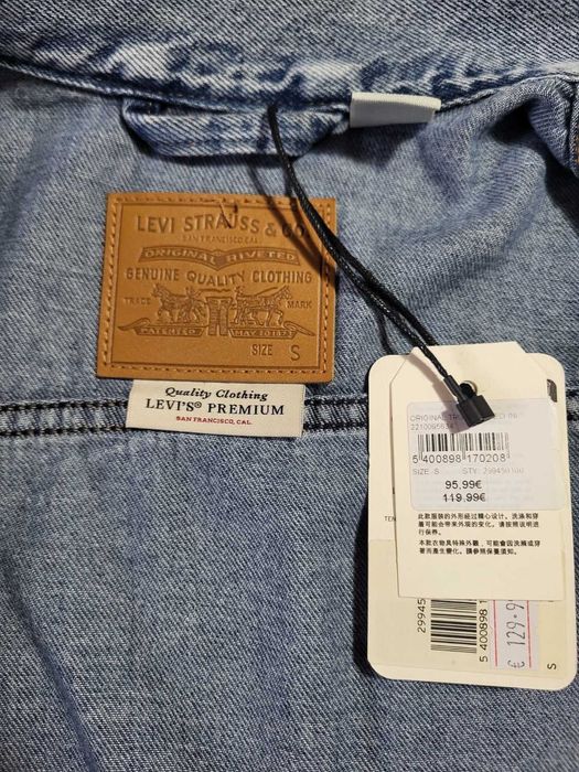Kurtka Sportowa Levi's Damska Jasno Niebieska rozmiar S