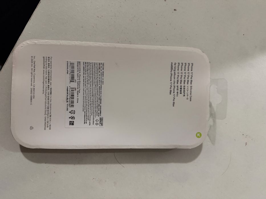 Capa iphone 17 pro max