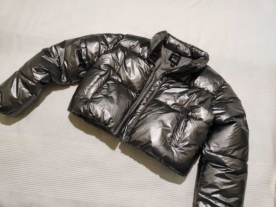 Куртка, пуфер "New look"