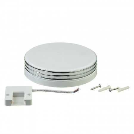 Світильник світлодіодний ЖКГ круглий LED 18,24,36,48Вт AVT Silver IP40