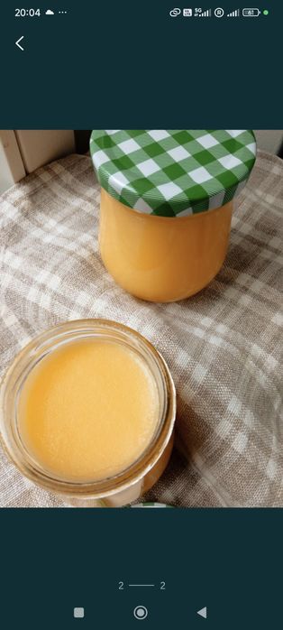 Masło ghee 300 gramów – klarowane