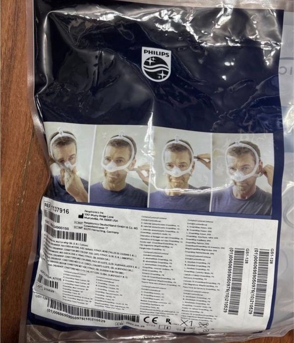 Нова сіпап маска Philips DreamWisp з  насадками у комплекті S, M, L