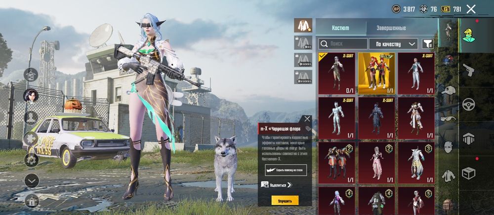 Продаю ак не дорого перший ак не даю