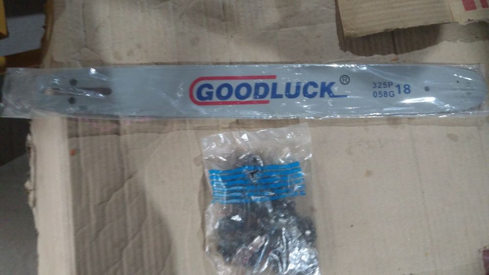 Продам шыну и цепь на бензопилу