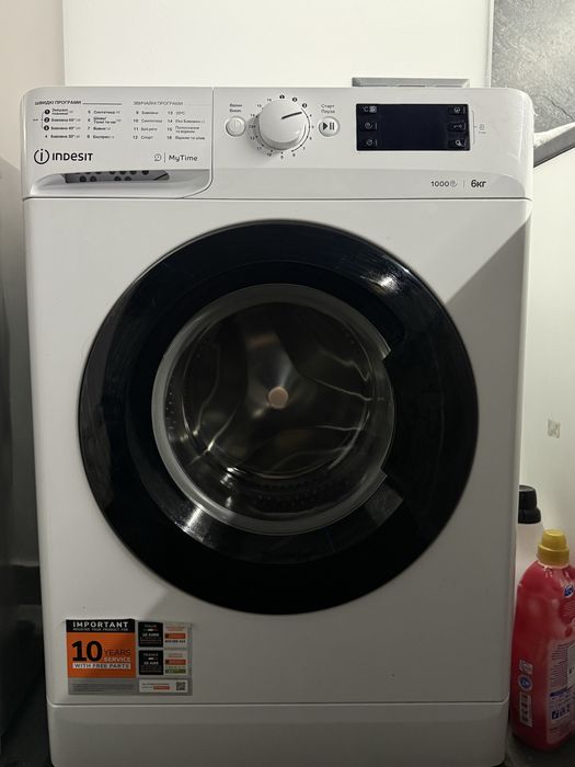 Стиральная машина Indesit