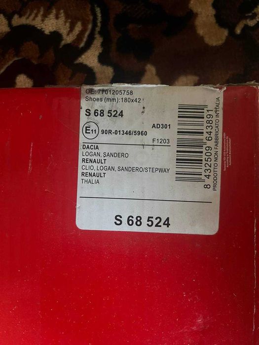 Гальмівні колодки Brembo S 68 524 (задні барабанні) для Renault, Dacia