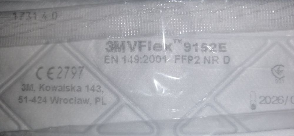 Респиратор (лепесток) Стандарт-213 и 3MVFlex - 9152E