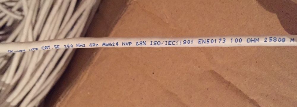 Кабель для интернета