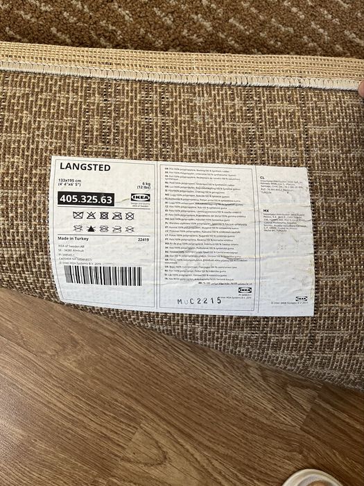 Tapete IKEA langsted