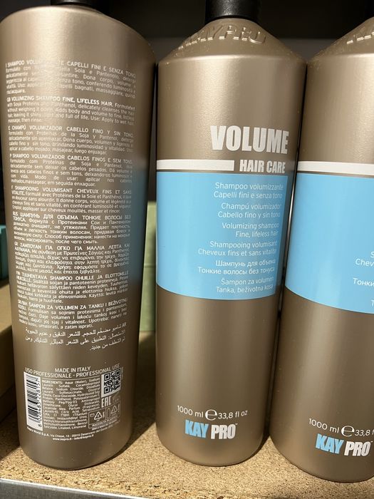 KauPro Volume Shampoo Шампунь для об'єму волосся