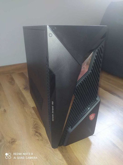 Komputer MSI MAG Infinite S3