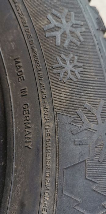 Шини зима 185 65 14