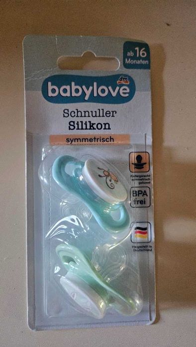 Соски пустишки Babylove латексна та силіконова від 16 місяців для дівчинки і хлопчика