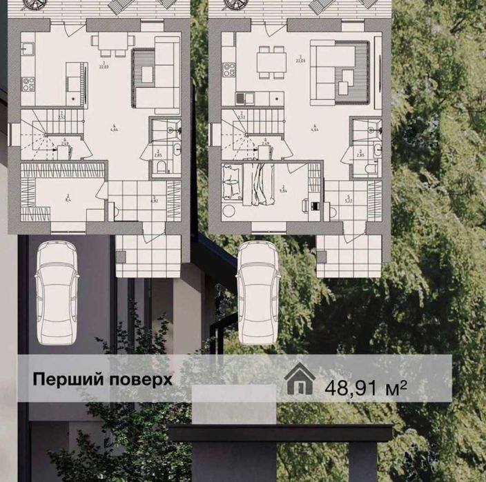 ТАУНХАУС за ціною квартири - Ірпінь парк Незнайки, прямо навпроти нього. закритий двір, якість топ, з виїздом на в. Університетська Ирпень